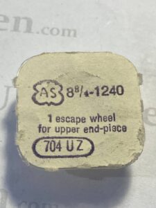 AS cal. 1240 part 704. Escape wheel for upper end-piece. NOS.