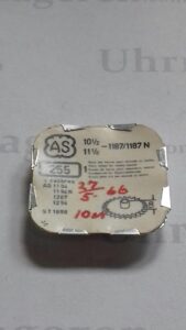 AS Cal. 1187 - 255. Hour wheel for sweep second. NOS.