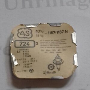 AS Cal. 1187 - 724. Balance staff for shock protecting device. NOS.