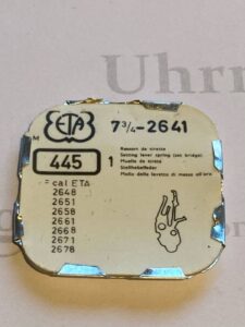 2641-445.